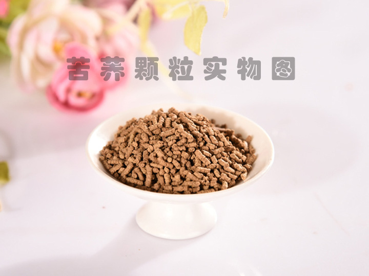 苦蕎顆粒茶