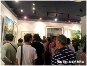 市州舆情 自贡市 阿坝州2019年 山水相连 美术摄影交流展在自贡开展